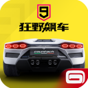 le炒菜网站le炒菜资源搜索電腦免費版
