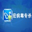 繼續加量‼️電訊報：歐超杯可能擴軍至4隊
，在美國或中東舉辦