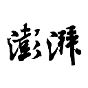 每體	：法蒂很可能無緣新賽季法甲首輪

，但為摩納哥首秀越來越近