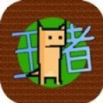 無懼出軌約P流言！拉塞爾和女友在遊艇上親密共舞💏